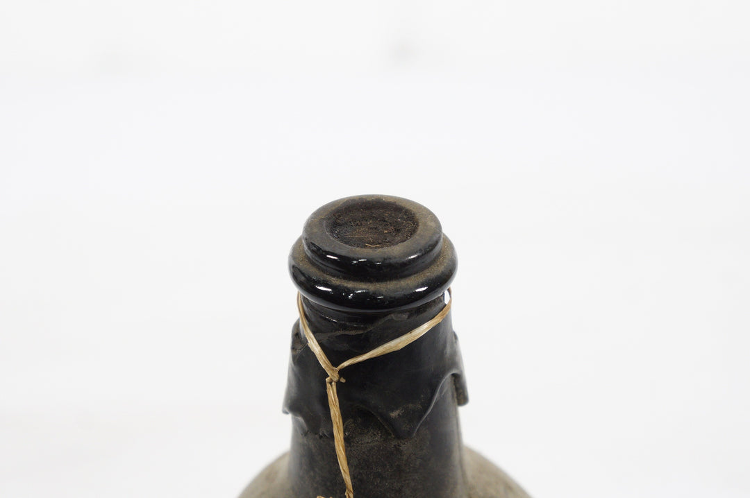 Cappellano Barolo (Troglia bottle) 1965