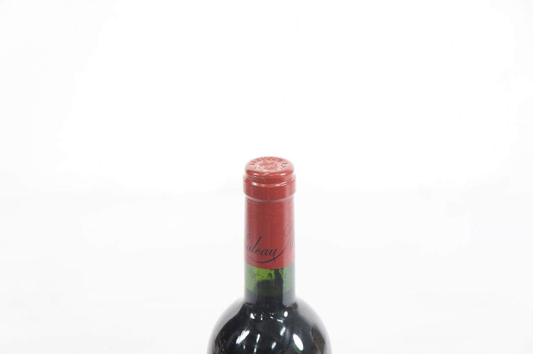 Chateau Musar Hochar Red 2002