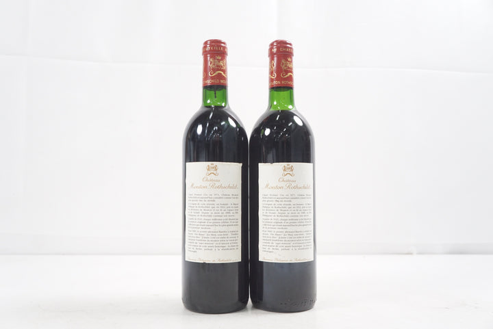 Chateau Mouton Rothschild 1989