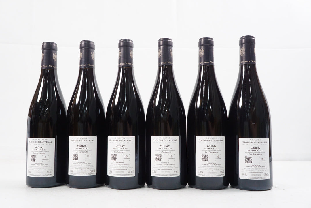 Domaine Glantenay Volnay Les Santenots 1er Cru 2022