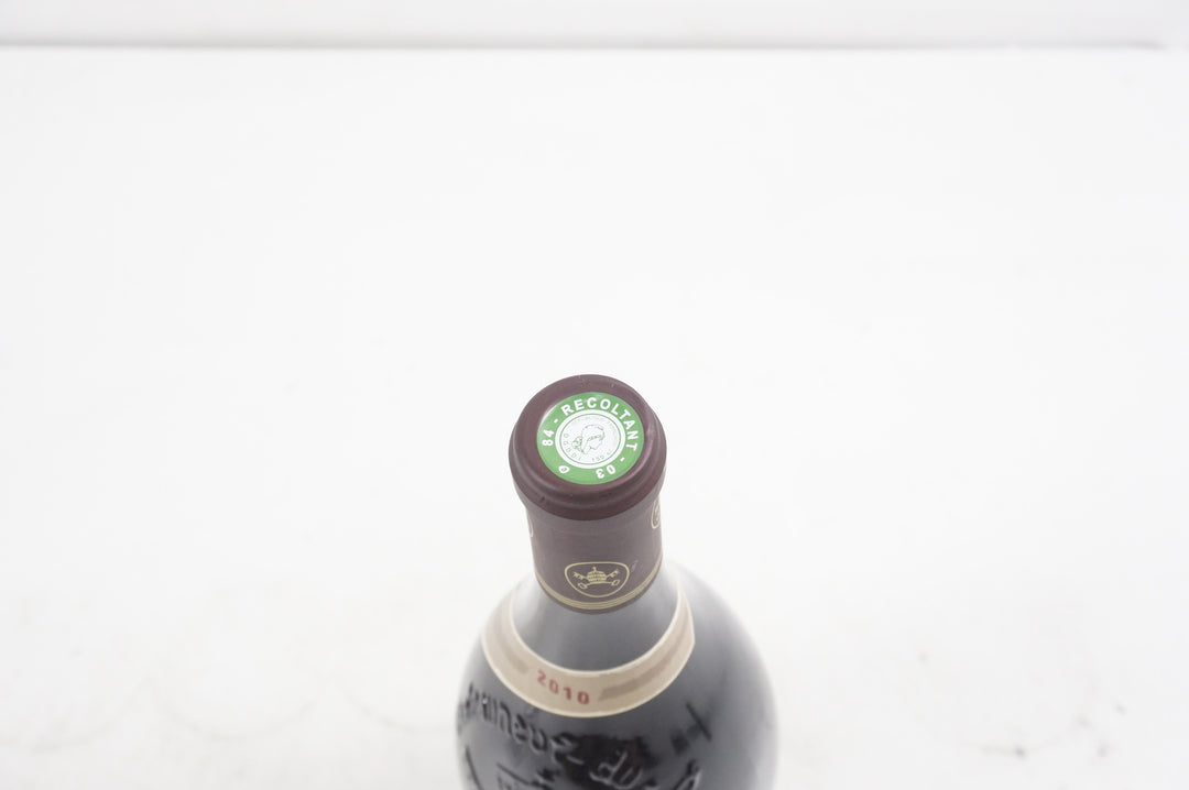 Pegau Chateauneuf du Pape Cuvee Inspiration Magnum 2010