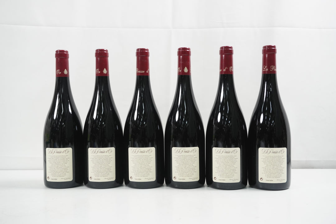 La Pousse d'Or Volnay Caillerets 1er Cru 2005, La Pousse d'Or Volnay 2005 price HK, Buy Volnay Caillerets Hong Kong, La Pousse d'Or 2005 vintage red wine HK, Burgundy Pinot Noir Hong Kong, Old vintage Volnay wine HK, La Pousse d'Or 750ml price, Investment grade red Burgundy Hong Kong, Fine red wine online shop Hong Kong, La Pousse d'Or Caillerets tasting notes, 勃艮第紅酒 2005,