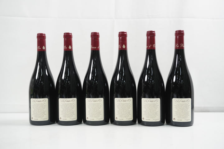 La Pousse d'Or Volnay Caillerets 1er Cru 2005, La Pousse d'Or Volnay 2005 price HK, Buy Volnay Caillerets Hong Kong, La Pousse d'Or 2005 vintage red wine HK, Burgundy Pinot Noir Hong Kong, Old vintage Volnay wine HK, La Pousse d'Or 750ml price, Investment grade red Burgundy Hong Kong, Fine red wine online shop Hong Kong, La Pousse d'Or Caillerets tasting notes, 勃艮第紅酒 2005,