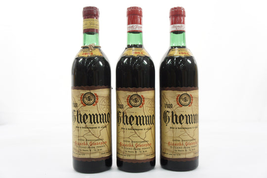 Giuseppe Bianchi Ghemme Riserva 1964