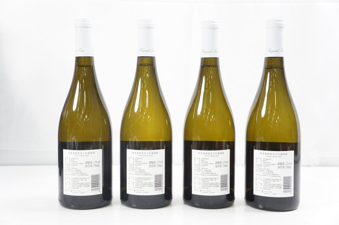 Beyond Time Viognier 2025
