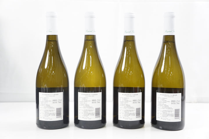 Beyond Time Viognier 2025