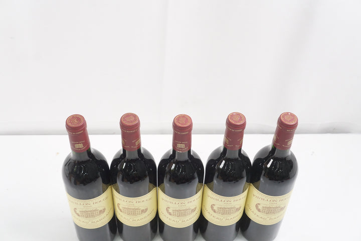 Pavillon Rouge du Chateau Margaux 1994