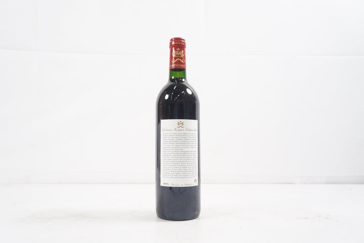 Chateau Mouton Rothschild 1995