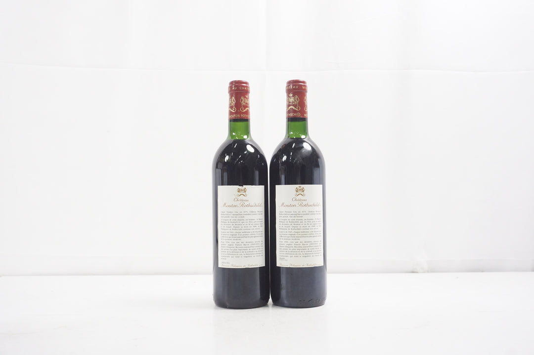 Chateau Mouton Rothschild 1990