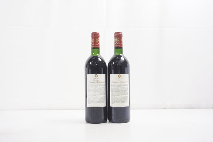 Chateau Mouton Rothschild 1990