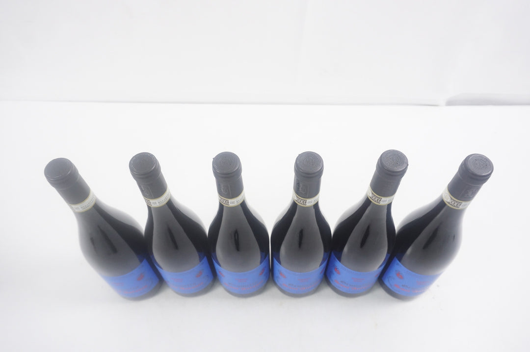 Arpepe Grumello Sant' Antonio Valtellina Superiore Riserva 2016