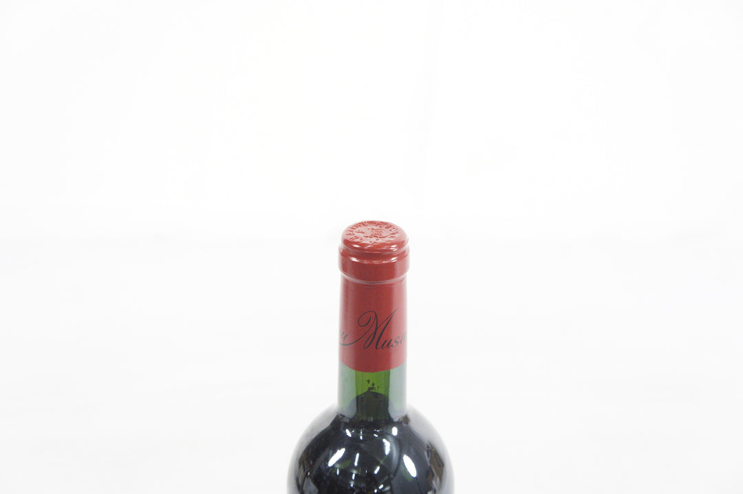 Chateau Musar Hochar Red 2001