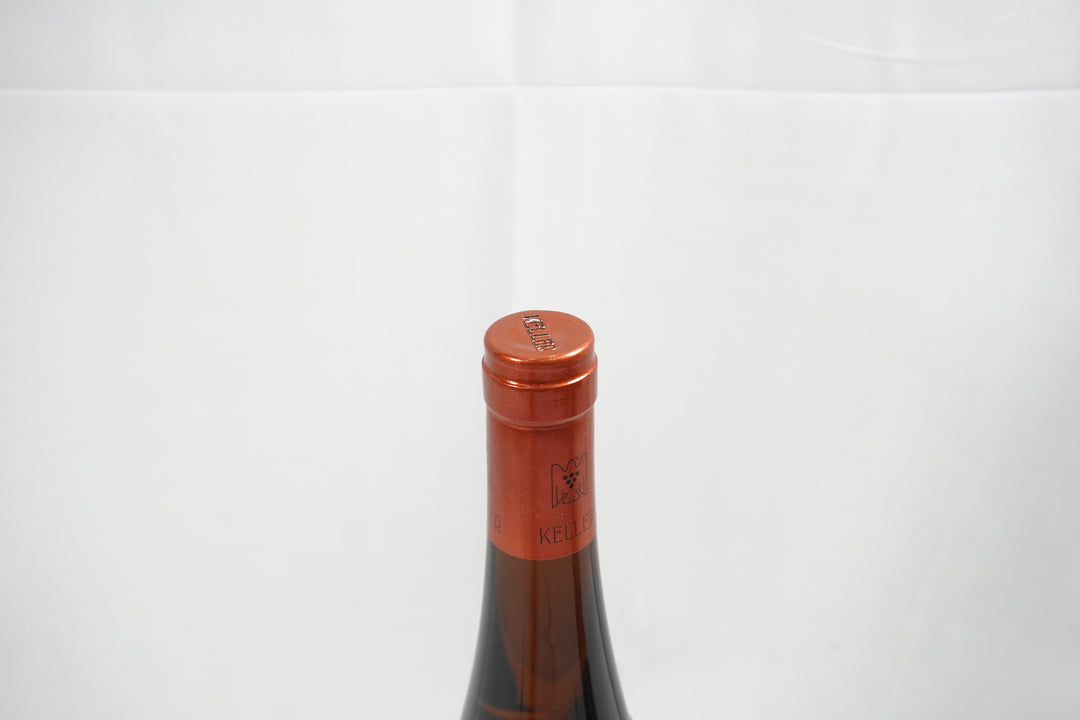 Keller Dalsheimer Hubacker Riesling Trocken 2011