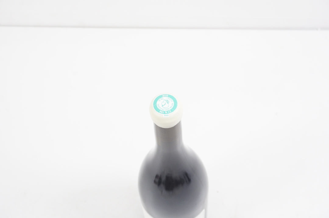 Koji et Jae Hwa Bourgogne Hautes Cotes de Nuits La Violette Rouge 2022