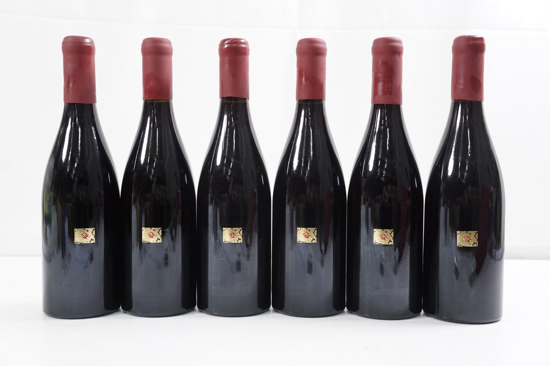Bass Phillip Reserve Pinot Noir 2024