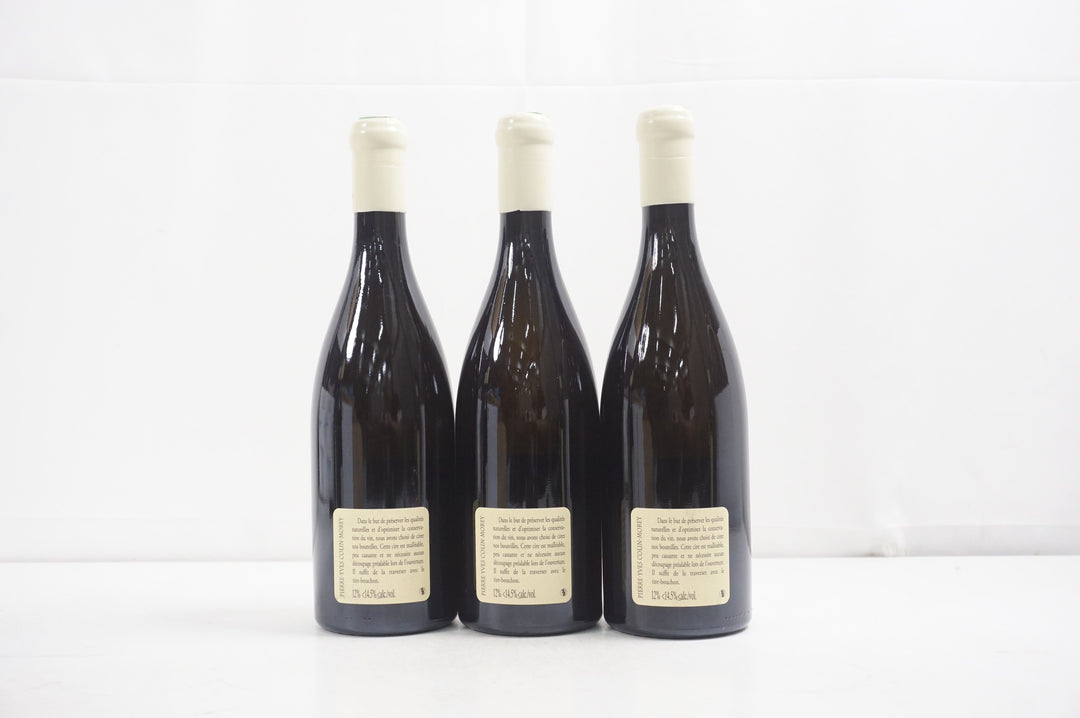 Pierre Yves Colin Morey St Aubin La Chateniere 1er Cru 2022