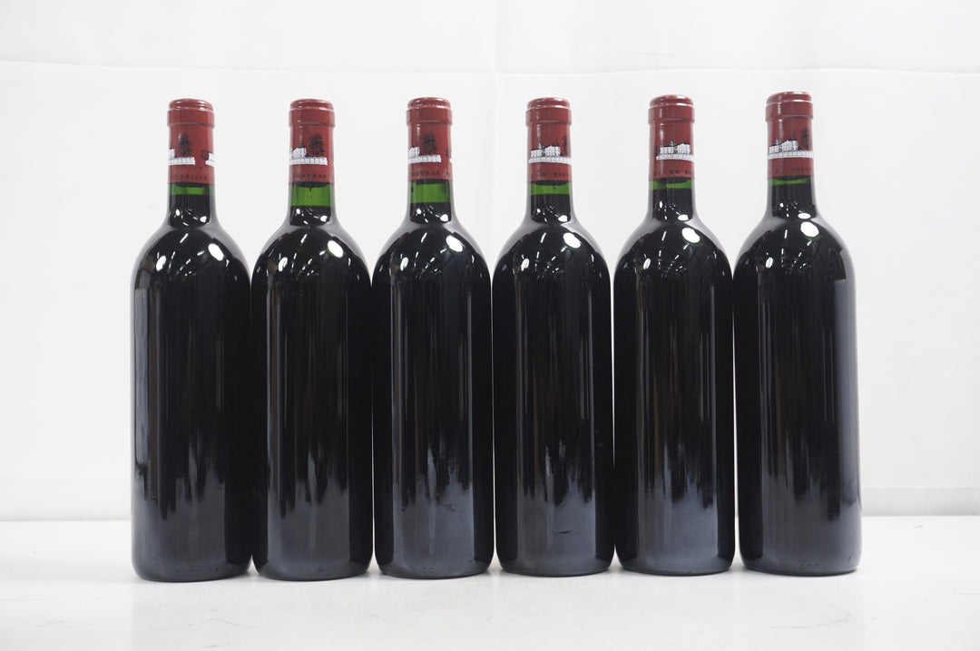 Chateau Lafite 1990 *