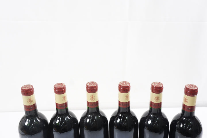 Chateau Phelan Segur 1990