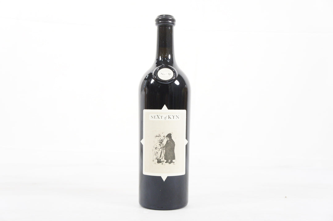 Sine Qua Non Next of Kyn 2015