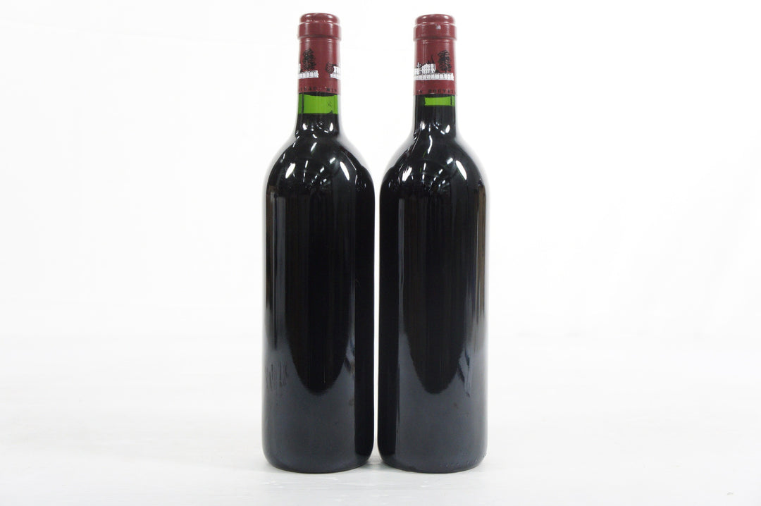 Chateau Lafite 1993