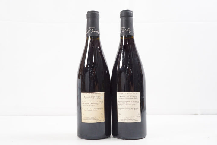 Cecile Tremblay Chambolle Musigny Les Cabottes 2011