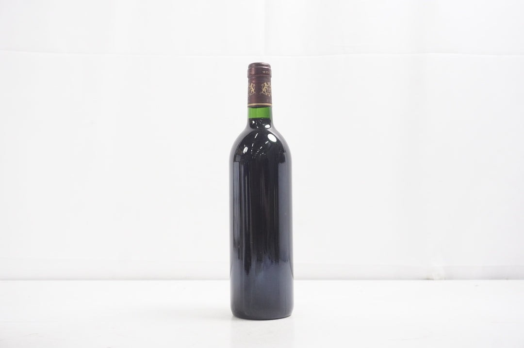 Chateau Beau Sejour Becot 1994 *