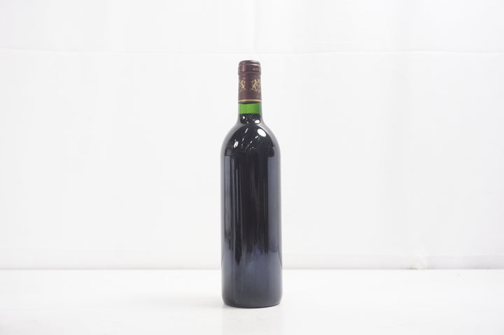 Chateau Beau Sejour Becot 1994 *