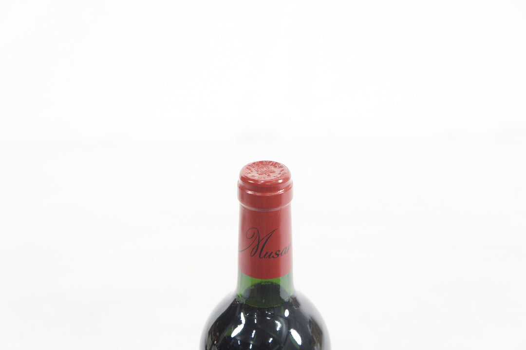 Chateau Musar Hochar Red 2000