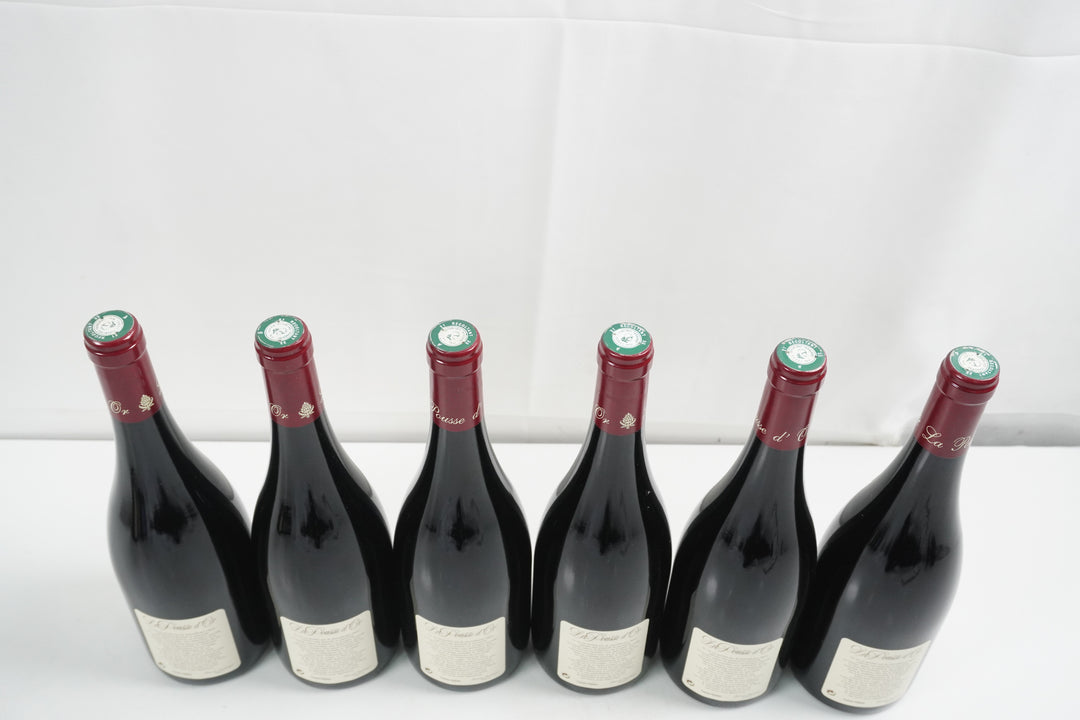 La Pousse d'Or Volnay Caillerets 1er Cru 2005, La Pousse d'Or Volnay 2005 price HK, Buy Volnay Caillerets Hong Kong, La Pousse d'Or 2005 vintage red wine HK, Burgundy Pinot Noir Hong Kong, Old vintage Volnay wine HK, La Pousse d'Or 750ml price, Investment grade red Burgundy Hong Kong, Fine red wine online shop Hong Kong, La Pousse d'Or Caillerets tasting notes, 勃艮第紅酒 2005,
