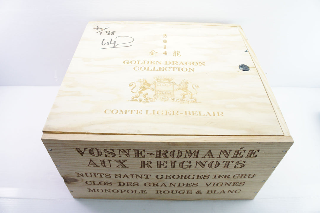 Liger Belair Golden Dragon Collection OWC (8 bottles) 2014
