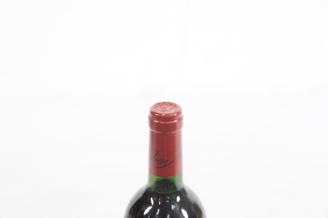 Chateau Musar Hochar Red 1997