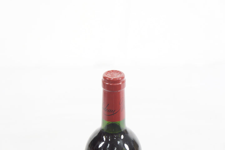 Chateau Musar Hochar Red 1997