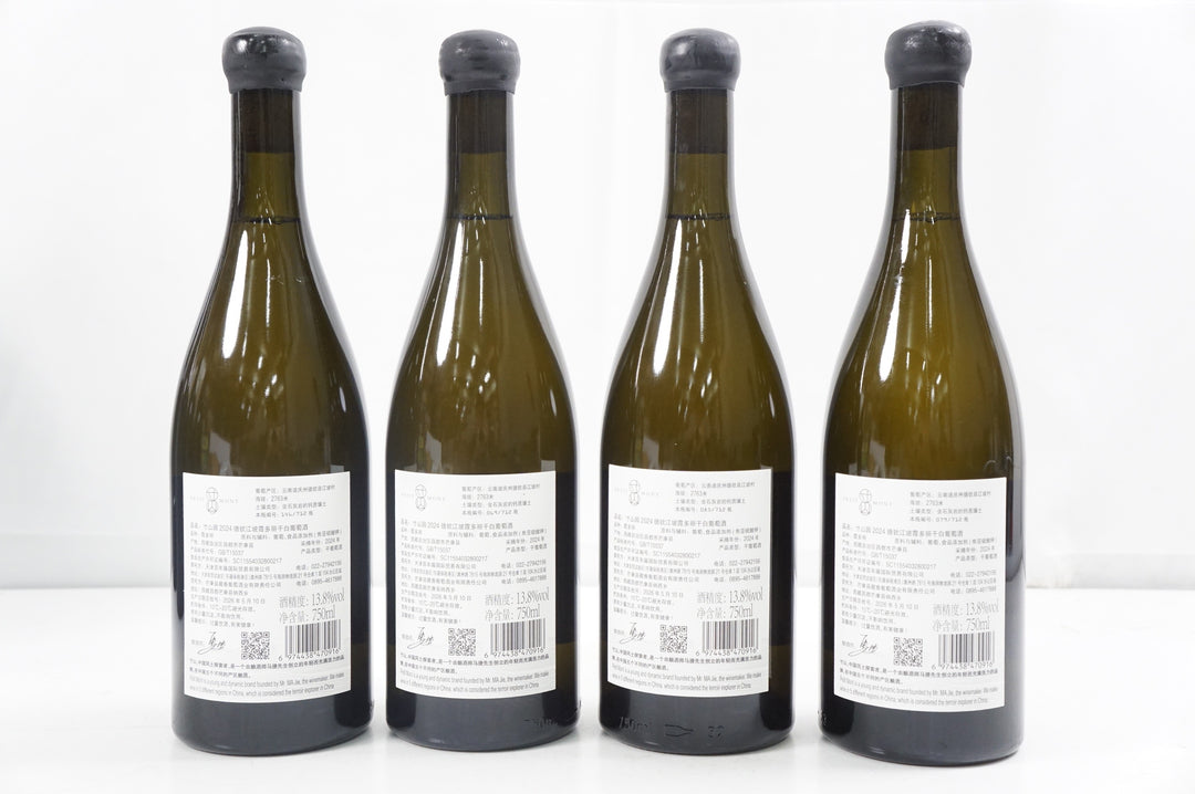 Petit Mont Clos du Mont Jiangpo Chardonnay 2024