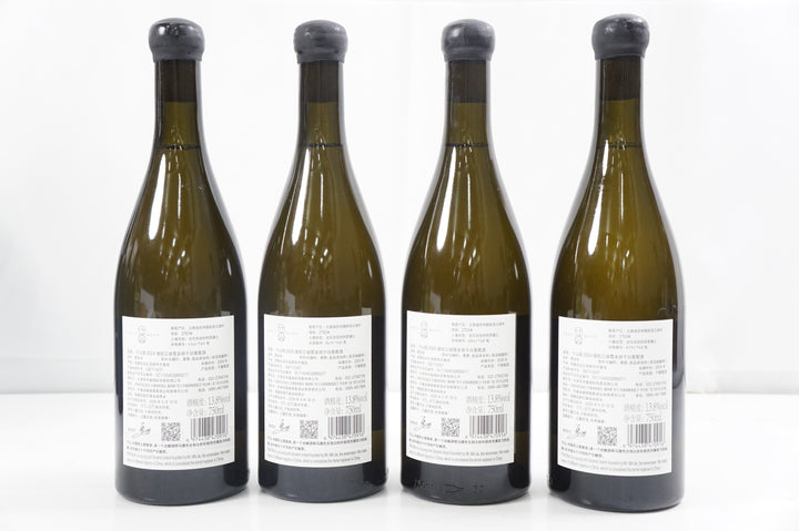 Petit Mont Clos du Mont Jiangpo Chardonnay 2024