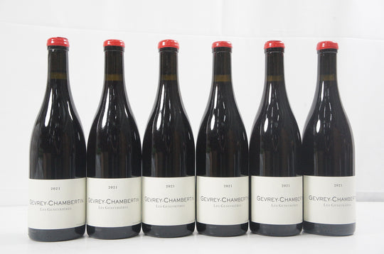 Frederic Cossard Gevrey Chambertin Les Genevrieres Qvevris 2021