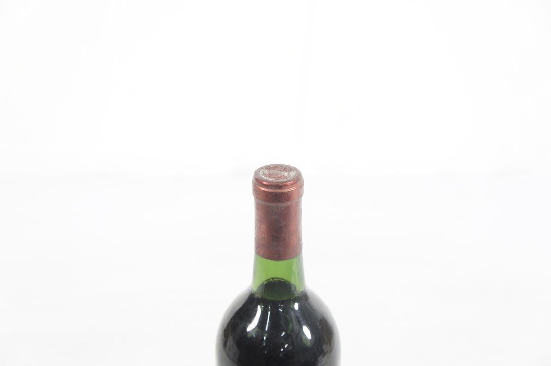 Heitz Cellar Martha Cabernet Sauvignon Napa Valley 1979