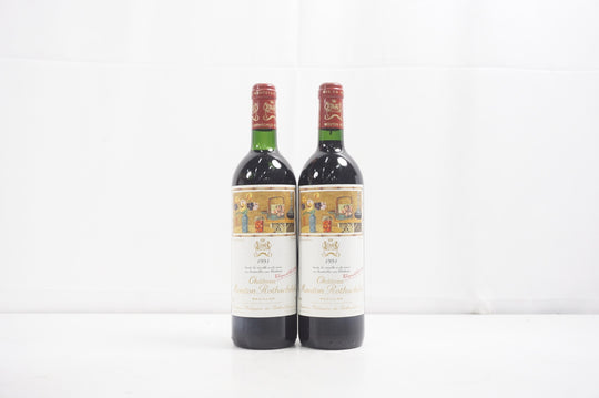 Chateau Mouton Rothschild 1991