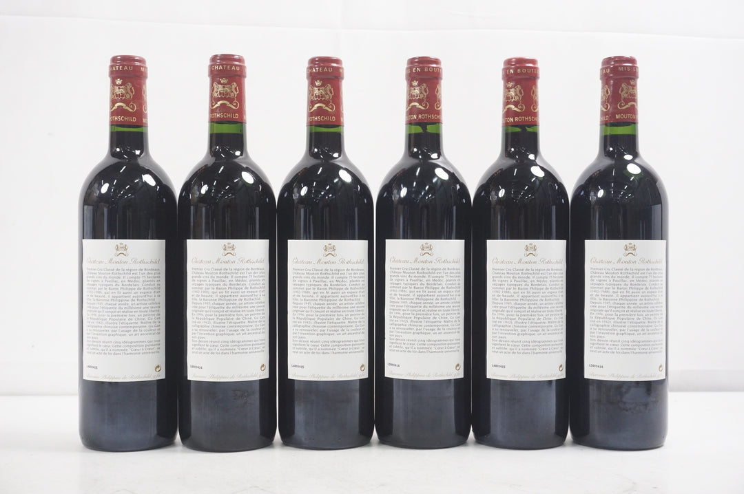 Chateau Mouton Rothschild 1996
