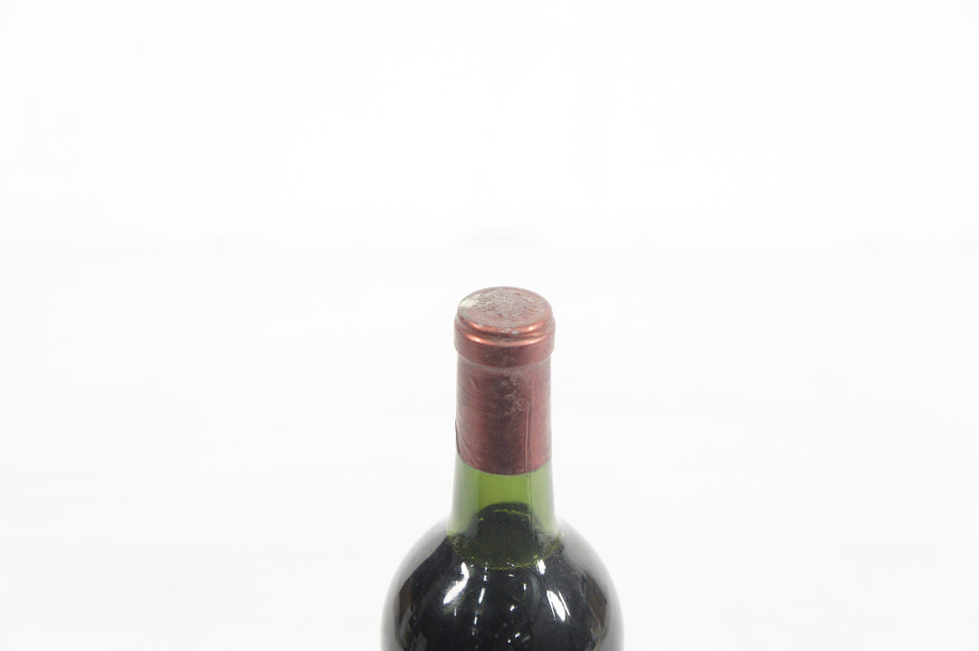 Heitz Cellar Martha Cabernet Sauvignon Napa Valley 1980