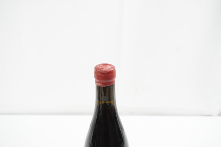 Maison Glandien L'Amorce Rouge VdF 2022