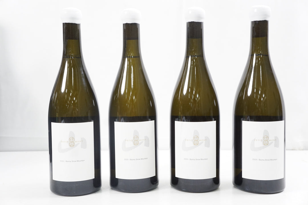 Petit Mont Baima Snow Mountain Deqin Chardonnay 2025