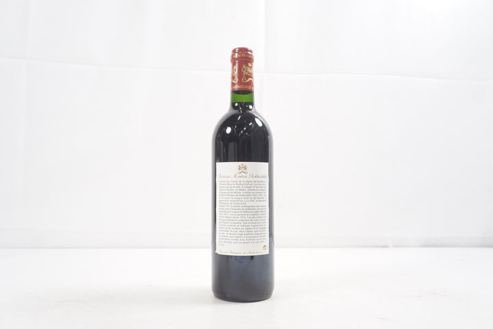 Chateau Mouton Rothschild 1995