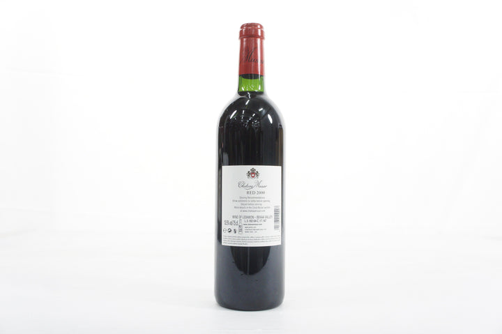 Chateau Musar Hochar Red 2000
