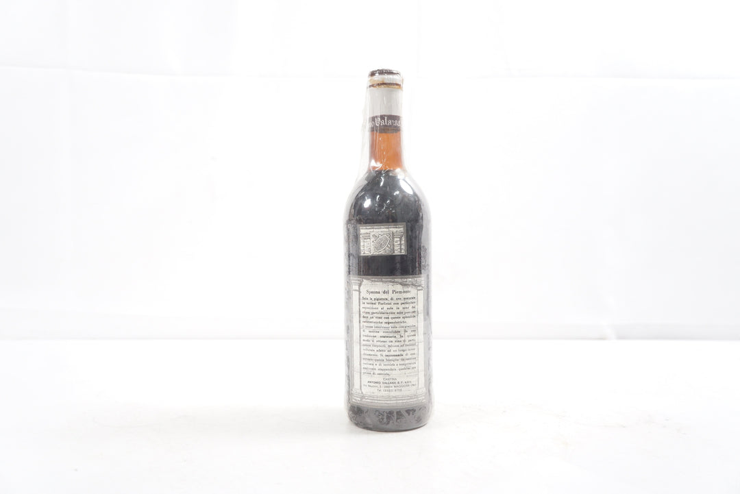 Vallana Spanna Piemonte Vino da Tavola 1973