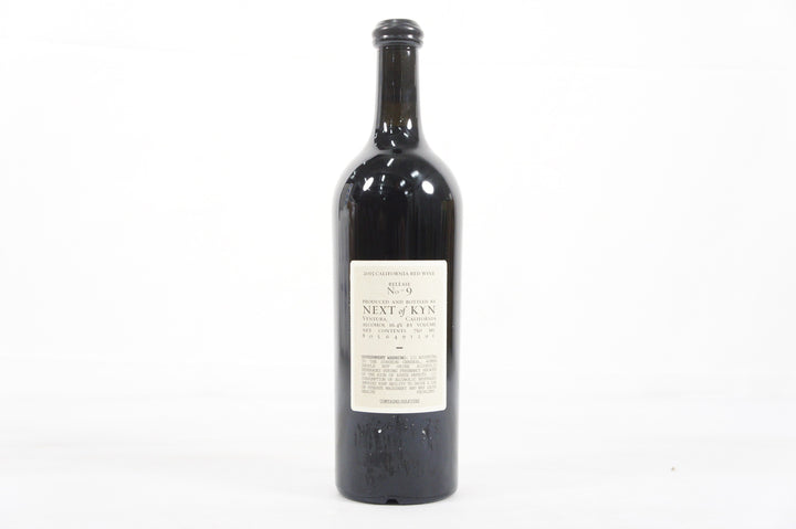 Sine Qua Non Next of Kyn 2015