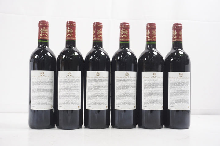 Chateau Mouton Rothschild 1995