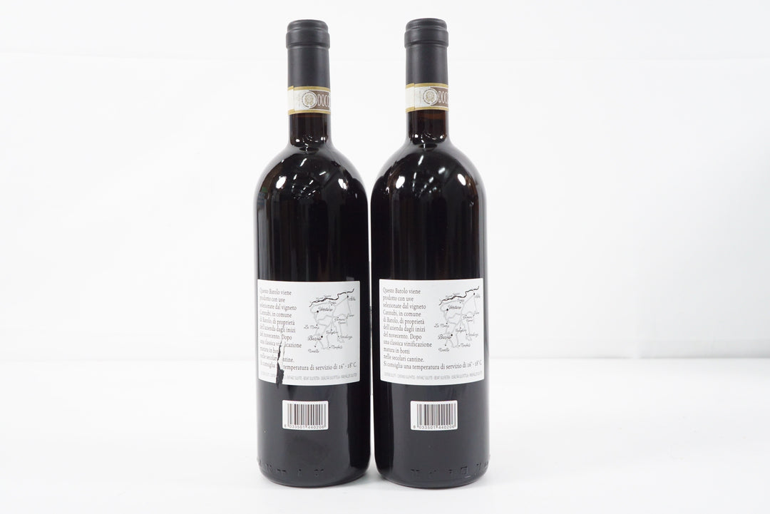 Burlotto Barolo Cannubi 2013 *