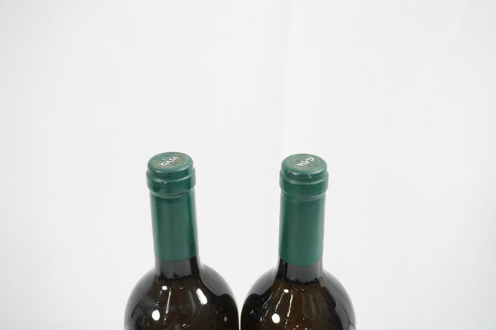 Gaja Langhe Rossj Bass 1995