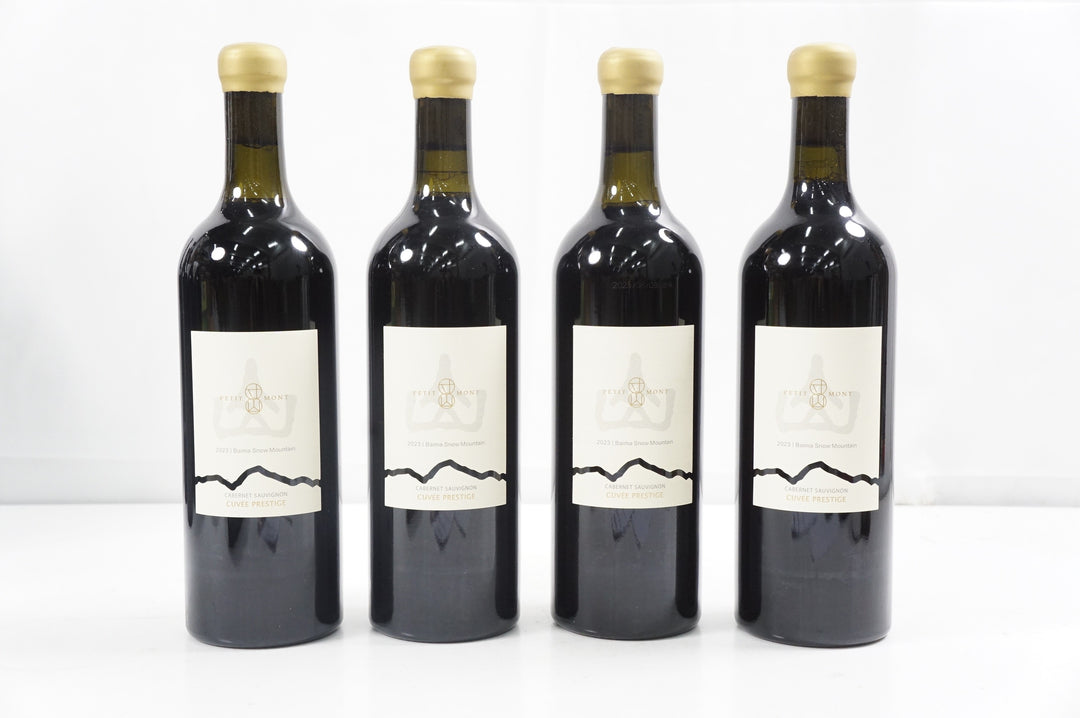 Petit Mont Baima Snow Mountain Cuvee Prestige Cabernet Sauvignon 2023