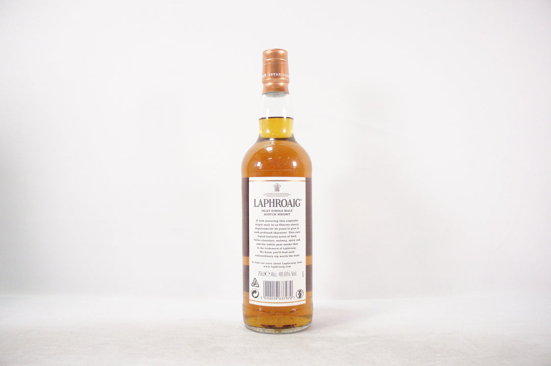 Laphroaig 32 Years Old Cask Strength NV